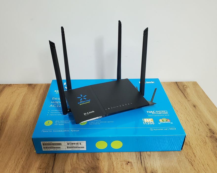 Роутер D-Link DIR 825, 1200 Мбіт/с, 5 ГГц (прошит под любой провайдер)