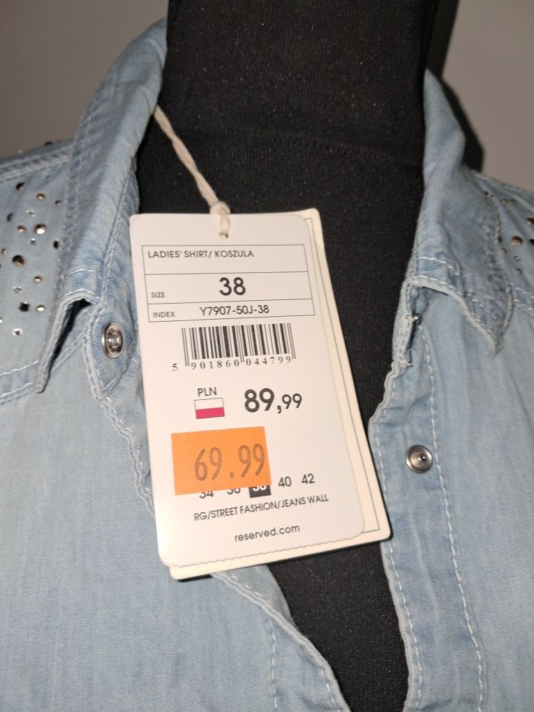 Nowa bluzka  jeansowe  M