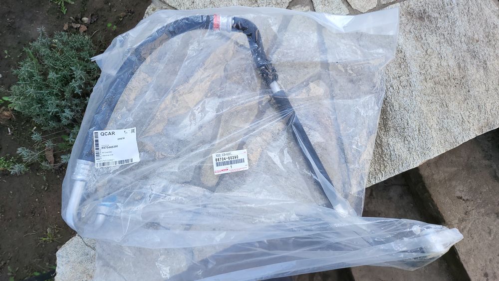 Трубка кондиционера Toyota Land cruiser prado 120