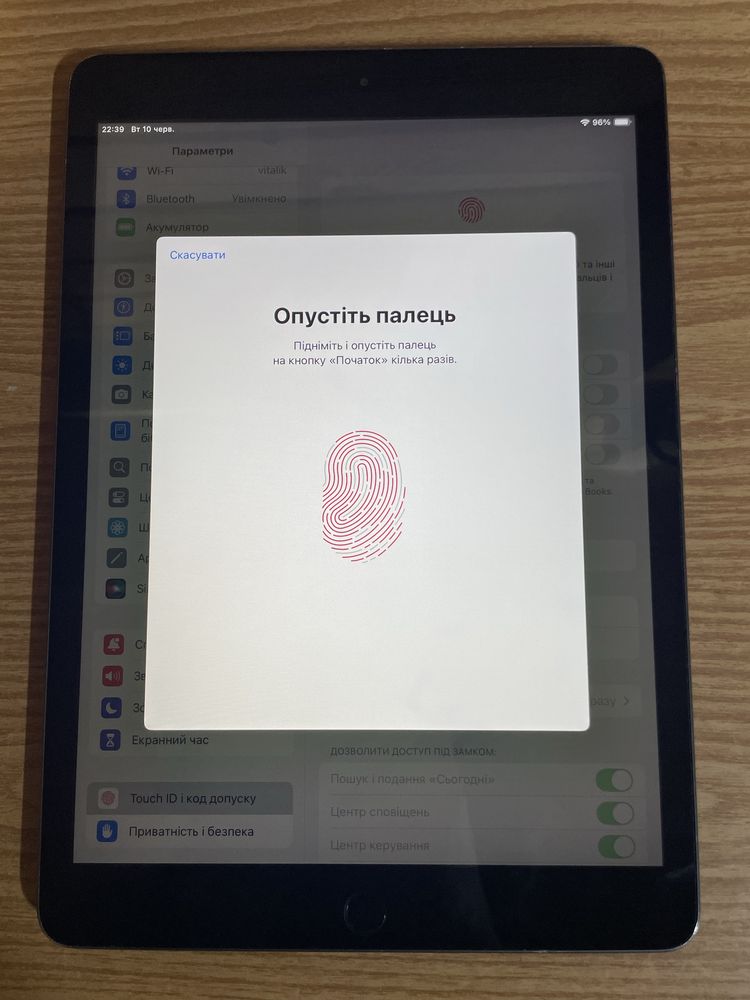 iPad 8 на 128gb.