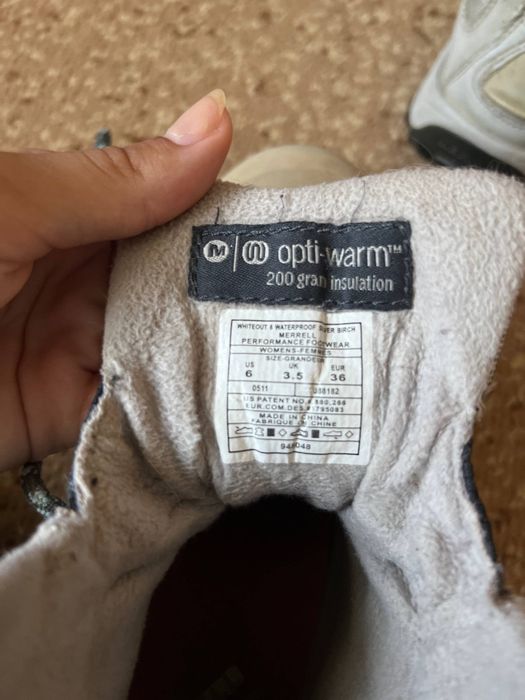 Трекове взуття 36 р