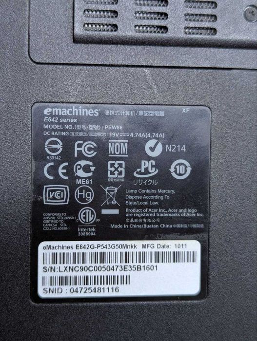 Emachines E642 на запчастини