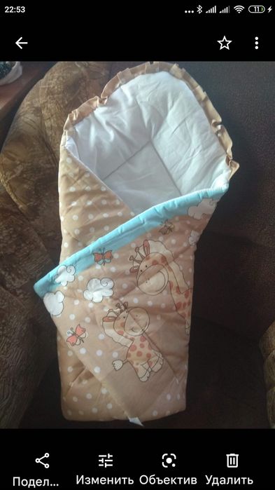 Продам конверт для выписки