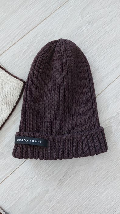 Шапка і шарф коричневого кольору By me Закохувати
