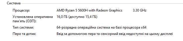 Ноутбук: ideapad Gaming 3-15ACH6 Laptop - Type 82K2