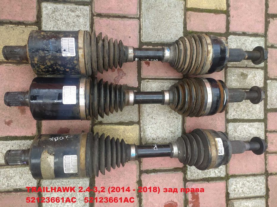 Полуось Jeep Cherokee KL 552123661 68292303 TRAILHAWK 68292313
