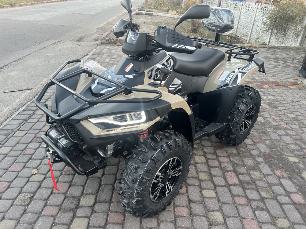 Квадроцикл лінхай прома 500