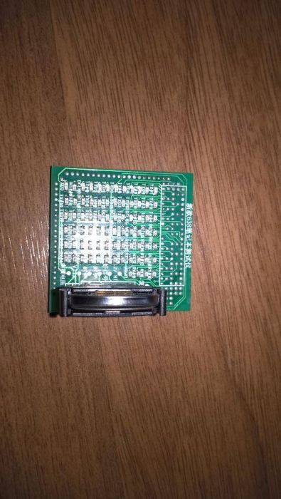 tester AMD 638 CPU