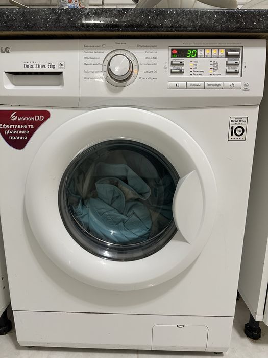 Пральна машинка LG Direct Drive