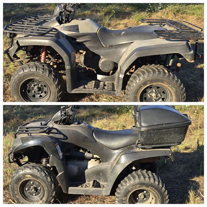 KEEWAY ATV300 , KAWASAKI KVF 300 vendo troca