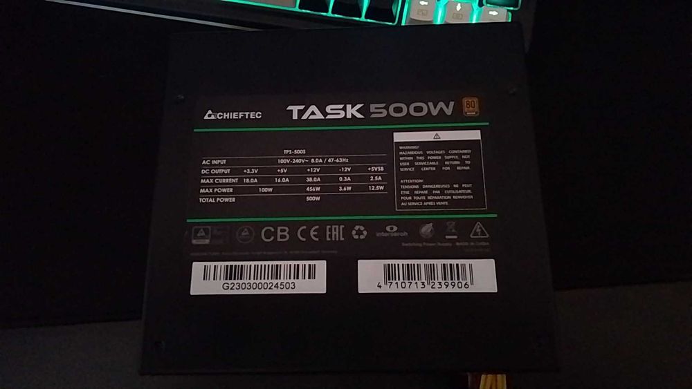 Блок живлення | Блок питания Chieftec TPS-500S 500W 500ватт 80 PLUS