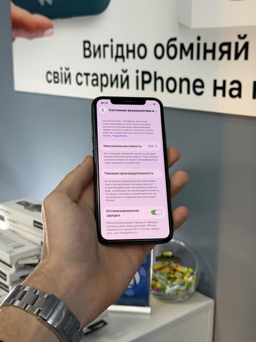 iPhone 11 Pro 256gb Neverlock! Магазин! Гарантія! Айфон!