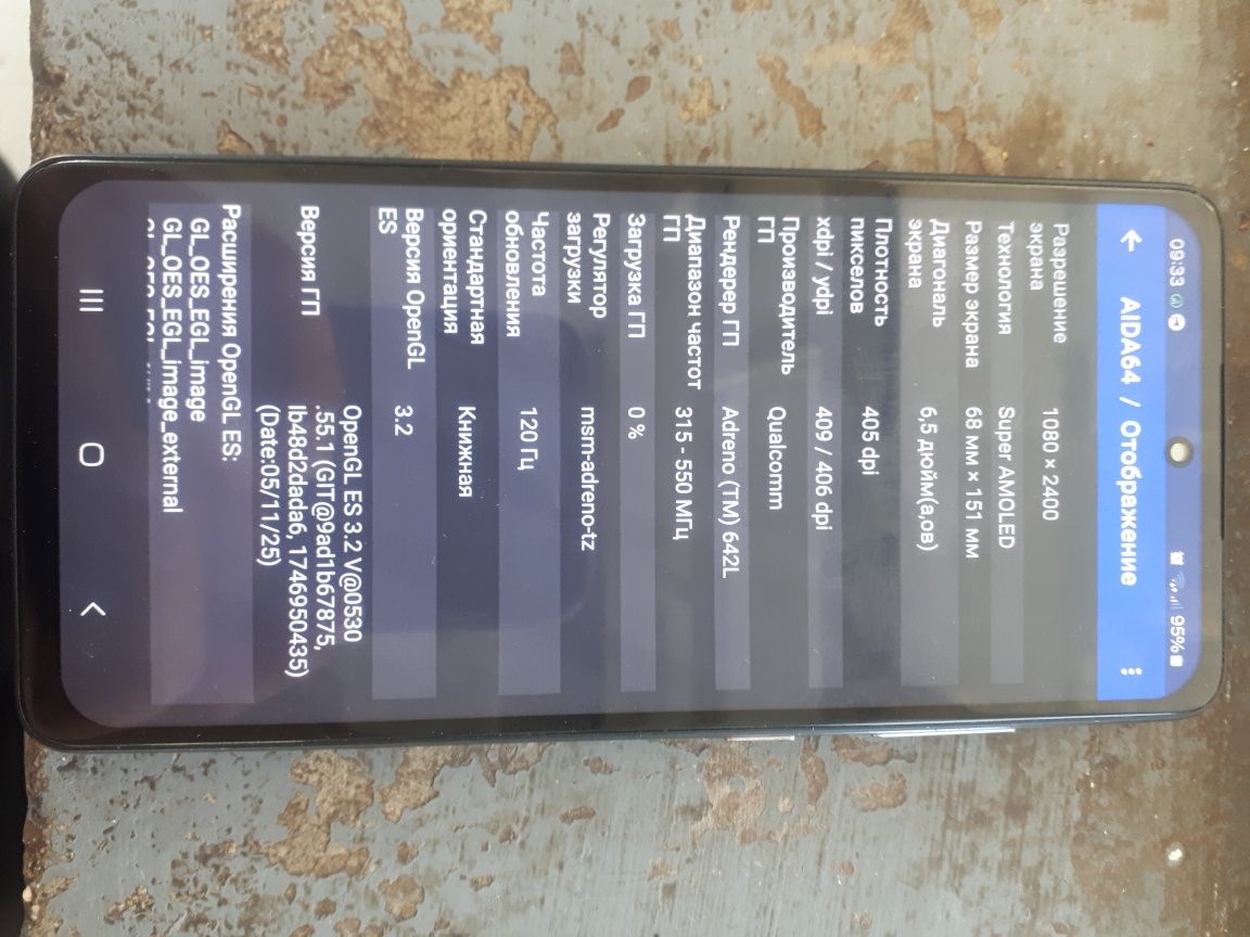 Samsung a52 s 6/128