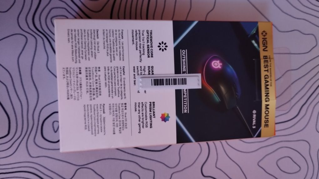 Myszka steelseries rival 3