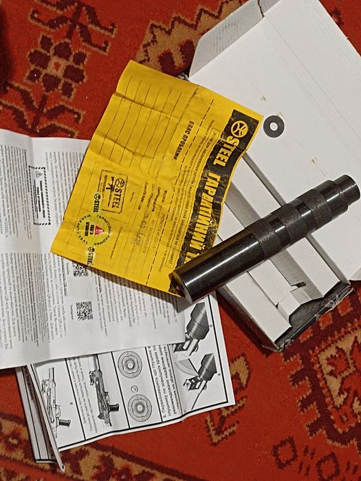 Глушитель на 5.45