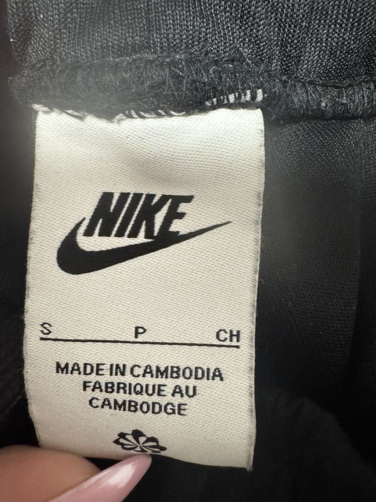 spodnie nike dresowe