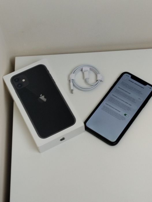 iPhone 11 Okazja