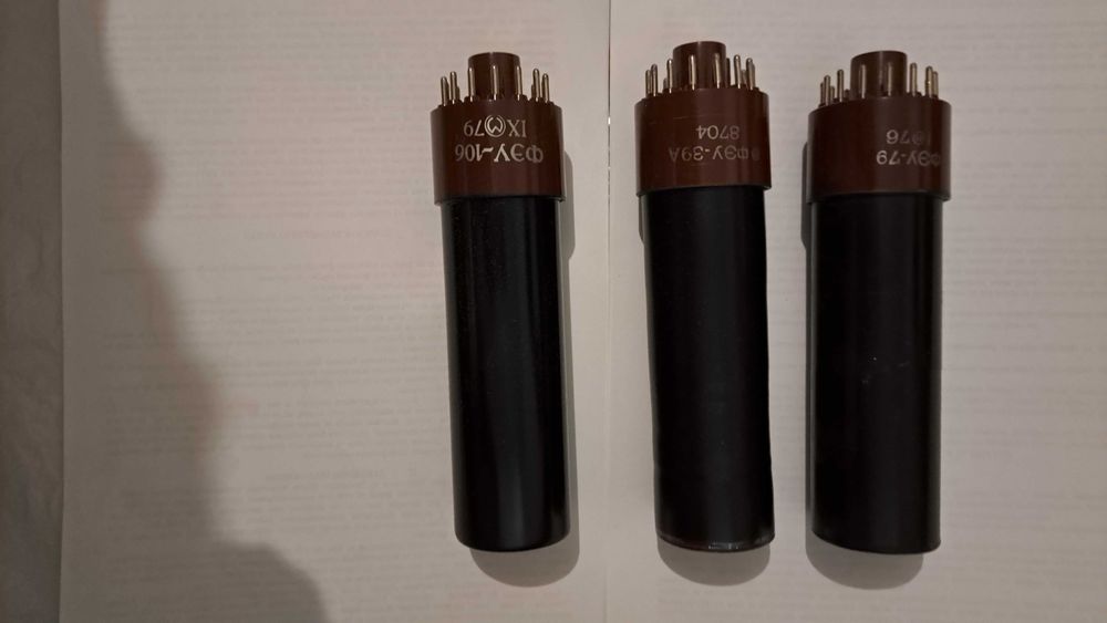 Фотоумножитель ФЭУ