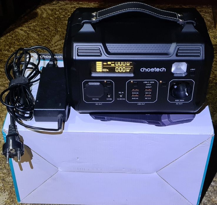 Зарядная станция 300W Choetech BS002