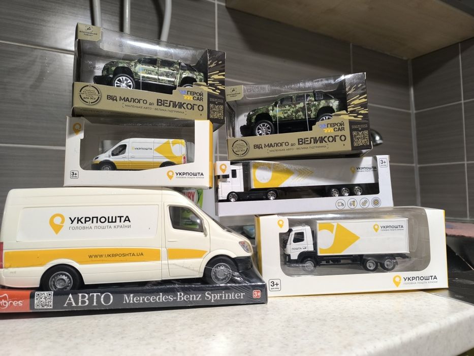 Колекція автомобілів колекційні