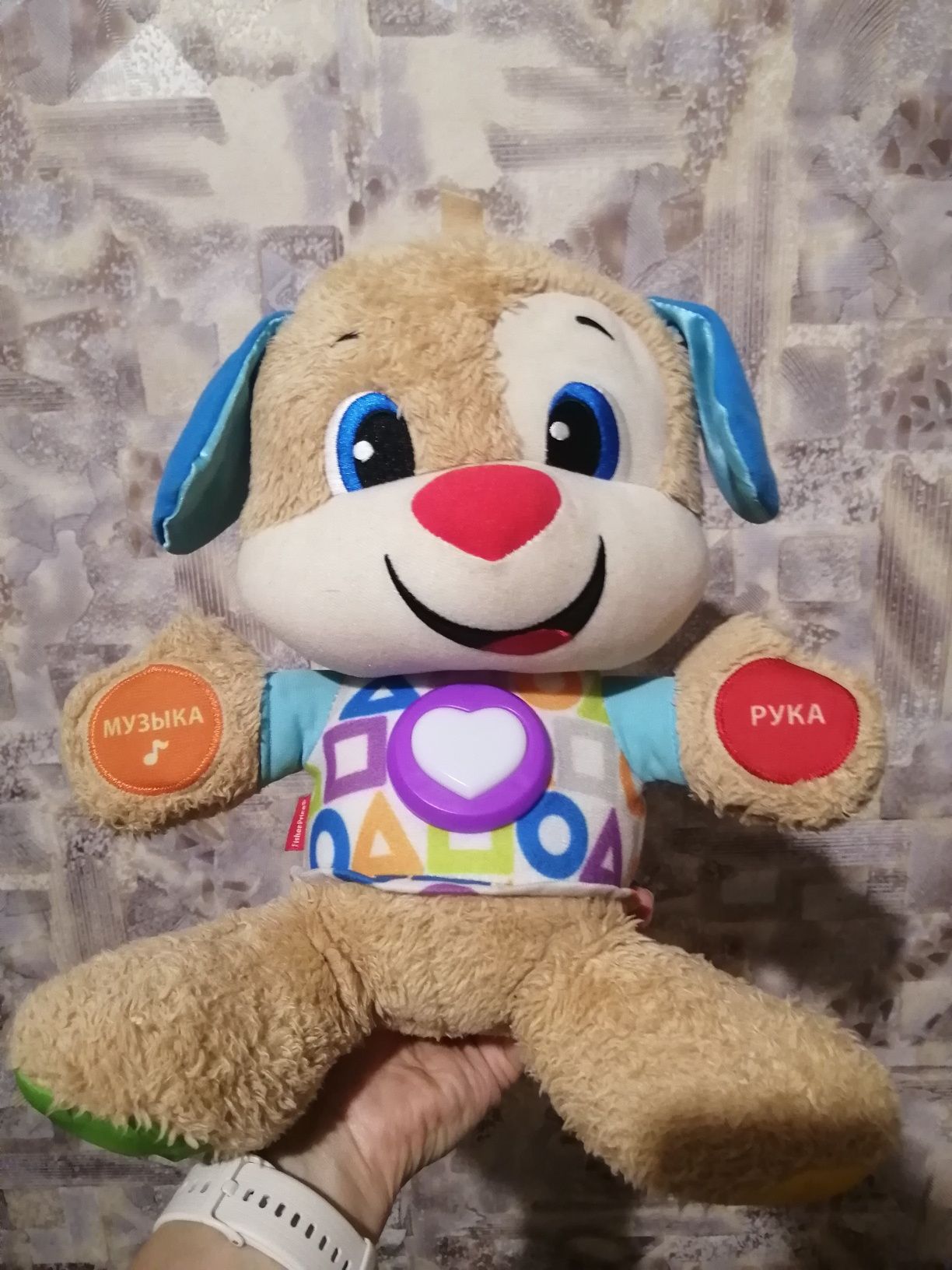 Интерактивная игрушка Fisher-Price