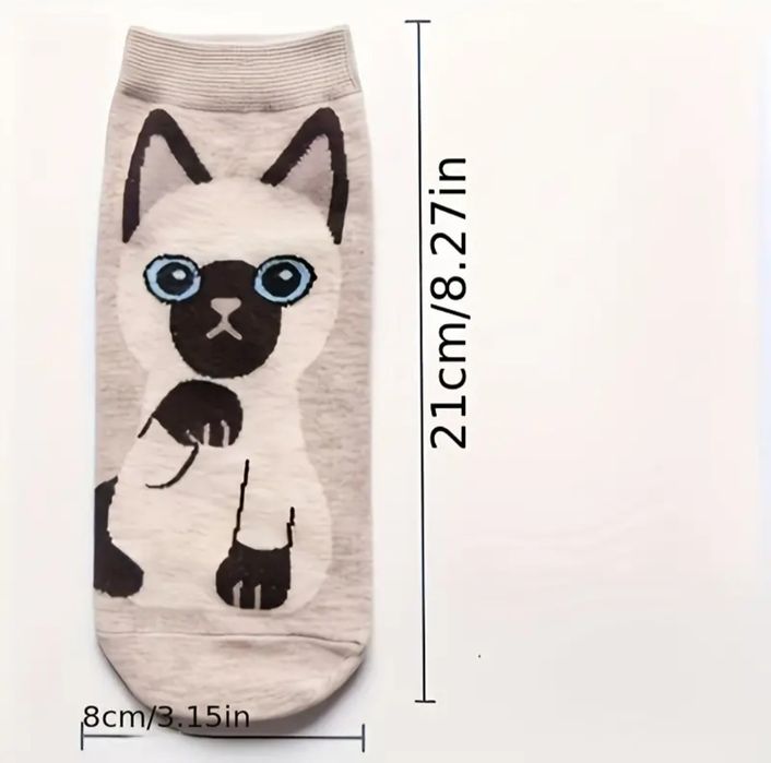 Pack de 5 meias de gatos