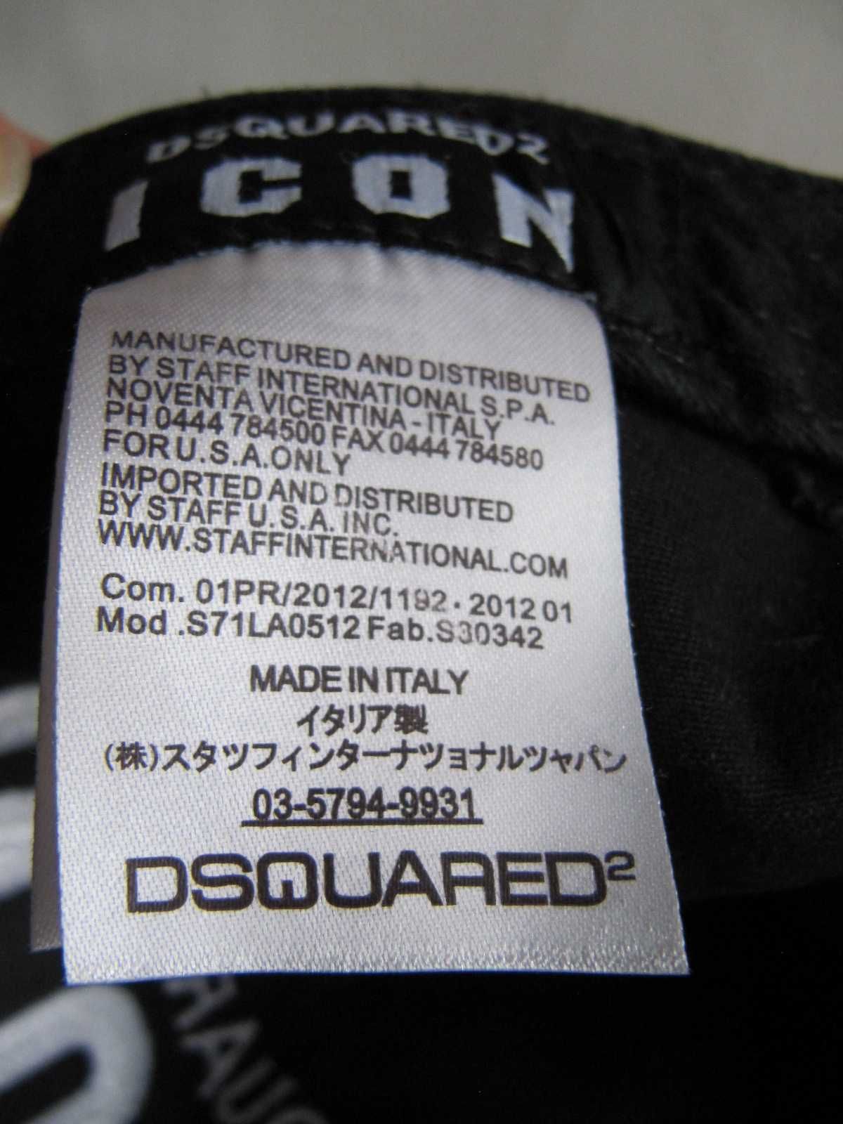 DSQUARED2 czapka unisex one size