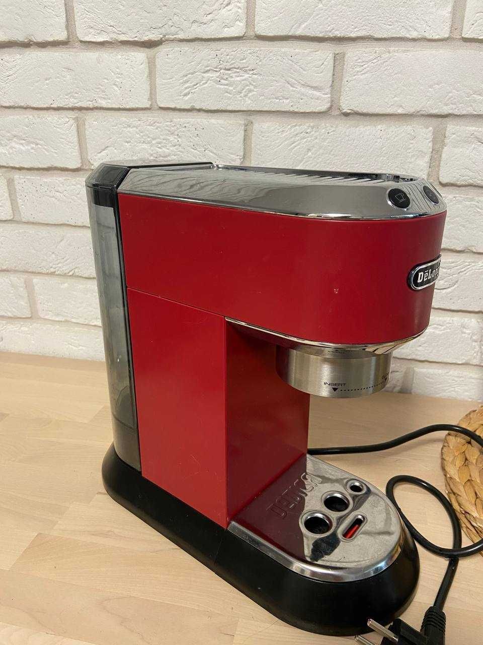 DeLonghi Dedica + Młynek do kawy DeLonghi KG89