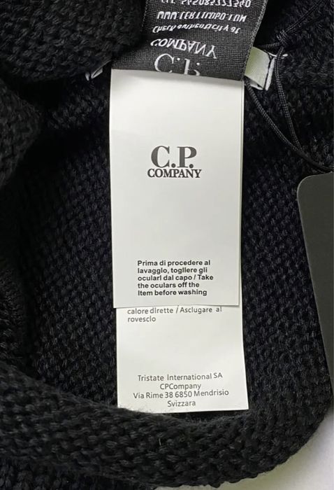 Балаклава cp comany/сп компані