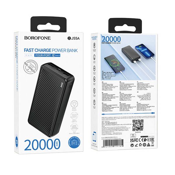 Павербанк повербанк 20000mAh BOROFONE BJ55A |2USB, 10W ОПТ Дропшипінг