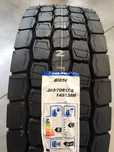 1030netto JAPOŃSKA opona FALKEN 265/70 r17.5 napęd 265 70 r17.5 MAN