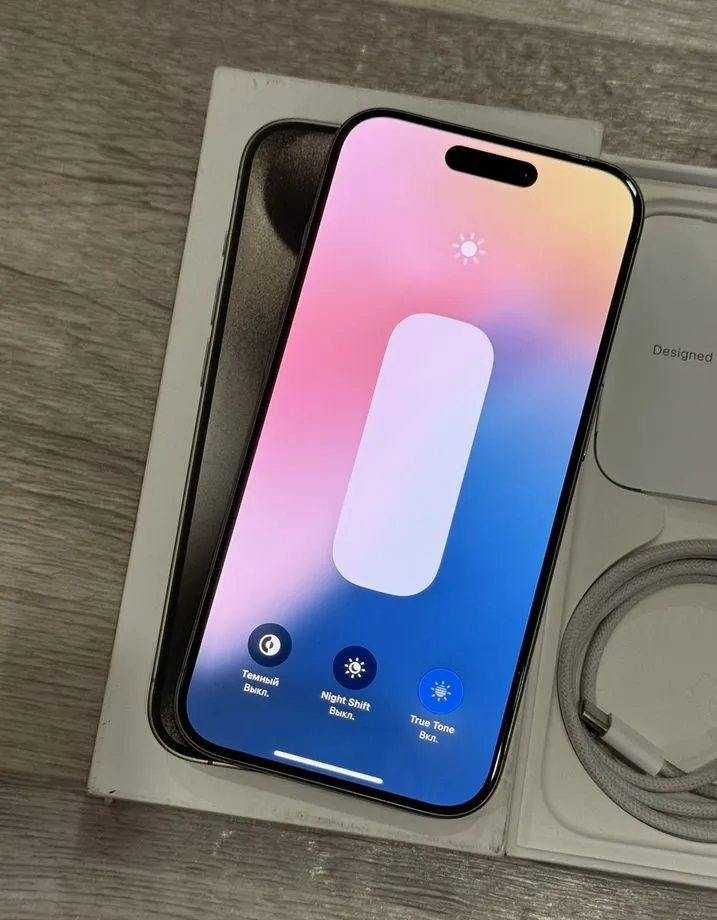 iPhone 15 Pro, Natural, 256GB