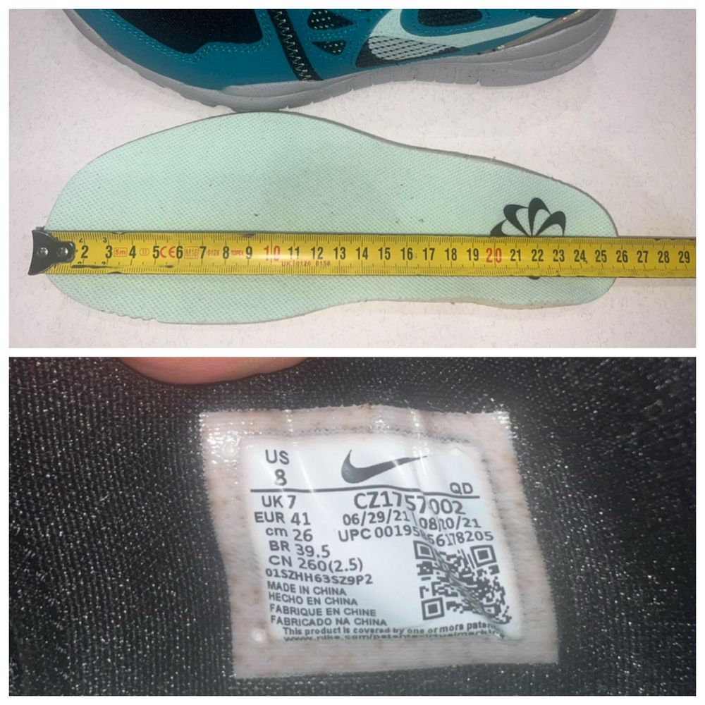 Кросівки Nike 41/26 free terra vista кроссовки