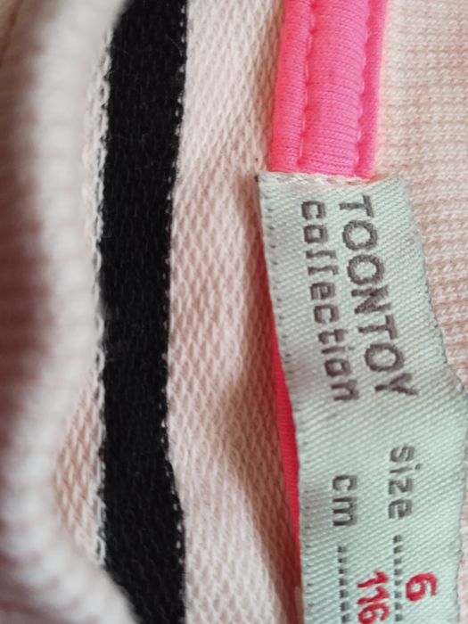 свитшот для дівчинки 116-122 зріст