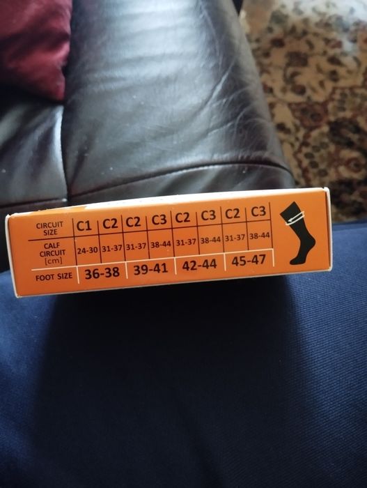 Гетри ROYAL BAY® NEON спорт 45-47р.