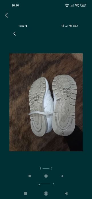 Белые кожаные кроссовочки