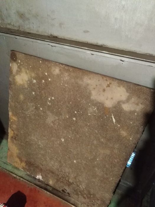 Продам лист метала 860/790/20