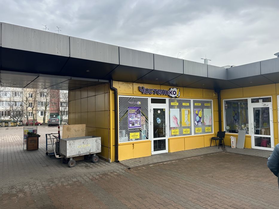 Оренда ринок Острів