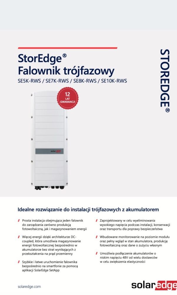 Solaredge Inwerter falownik  hybrydowy SE8K 3-fazowy (RWS48BEN4)