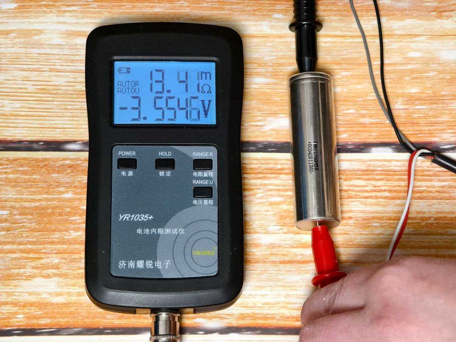 Акумулятор 21700 LG INR21700 M50L 5000 мА 14.4 A