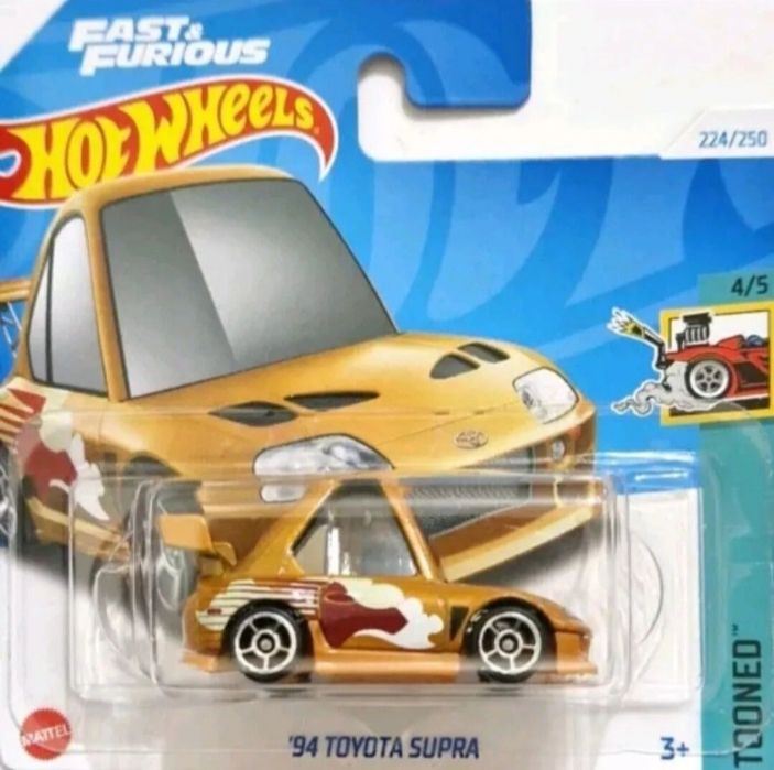 94 toyota supra fast & furious