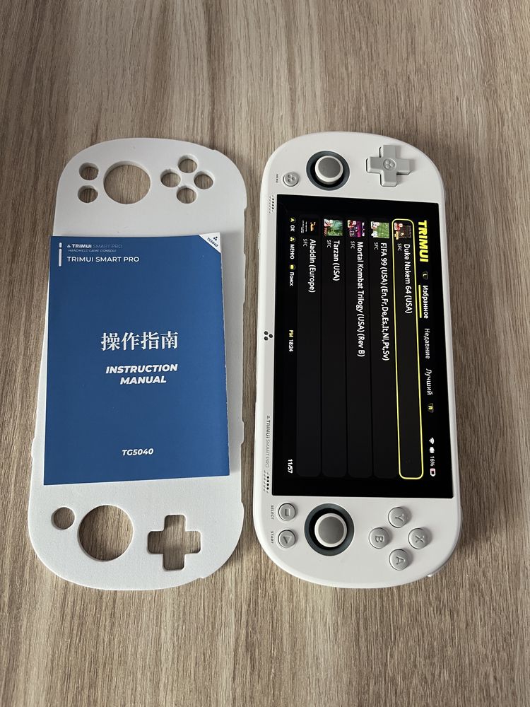 Trimui Smart Pro 64Gb (ігрова консоль)