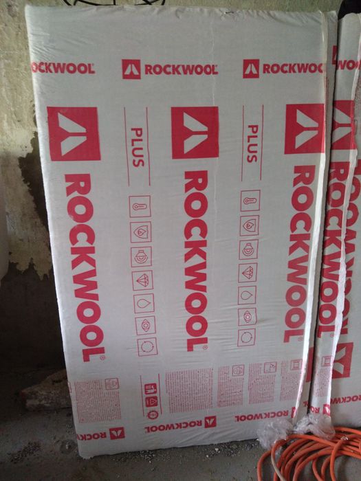Wełna skalna rockwool