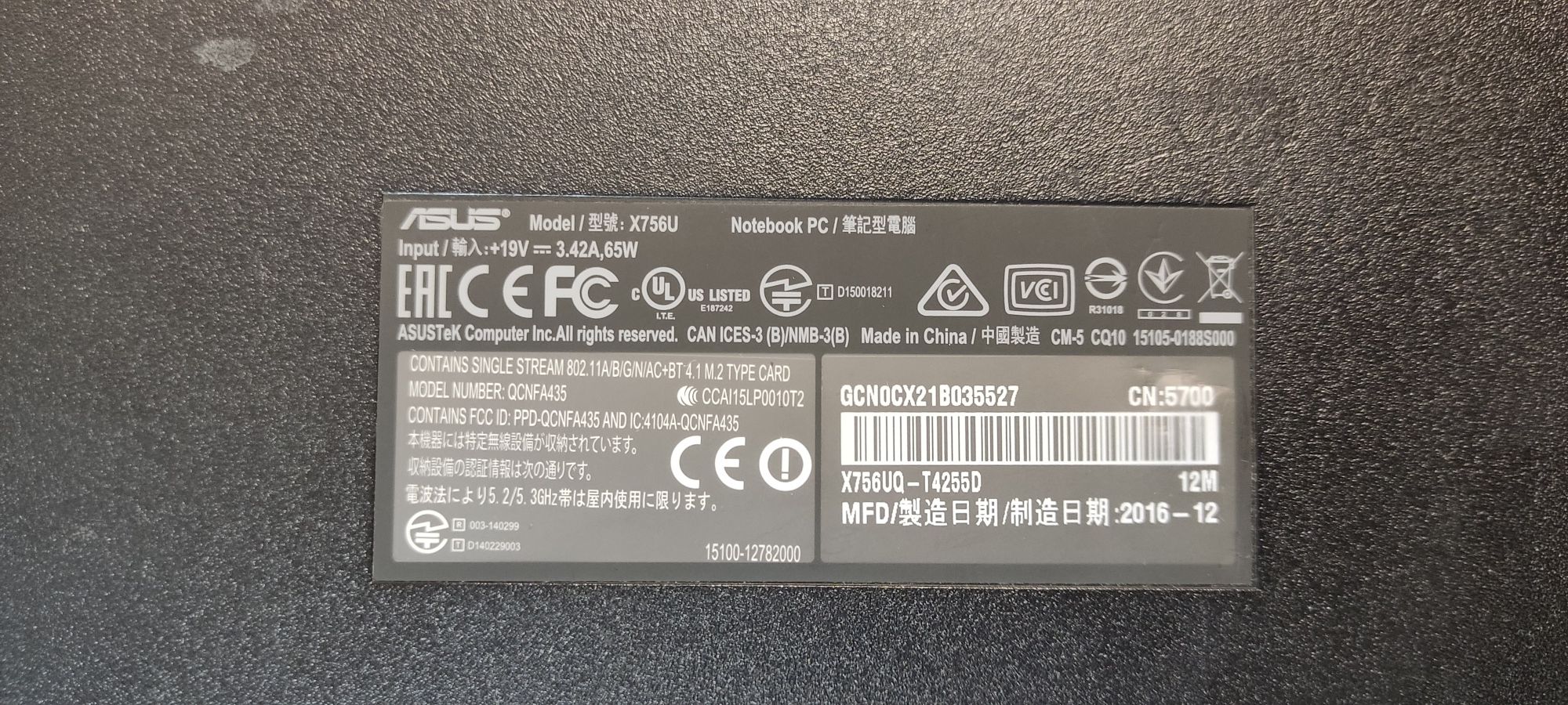 Ноутбук Asus X756u