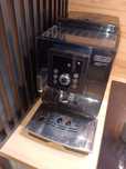 Ekspres do kawy DeLonghi