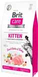 4кг Brit Care для кошенят,сухий корм Майже даром,за символічну плату