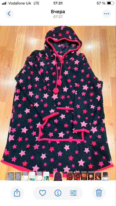 Платье.     домашнее