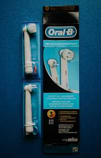 Ортодонтичні насадки на електричну зубну щітку Oral B +