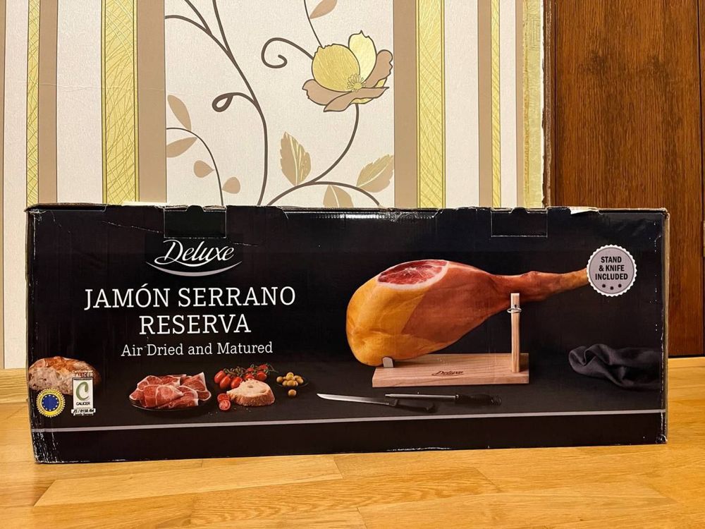 Хамон Серрано Ресерва 12 місяців (Jamon Serrano Reserva 12 months)