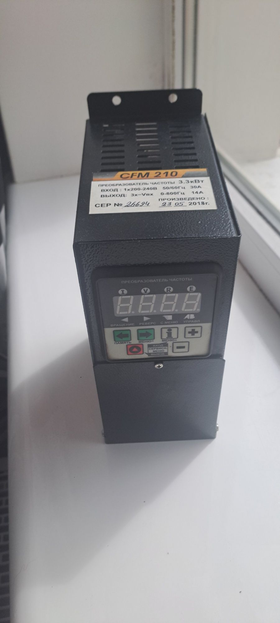 Перетворювач частоти CFM210 – 3.3кВт  Частотный преобразователь
